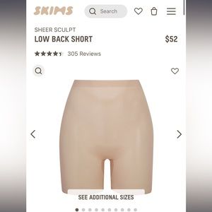SKIMS Sheer Sculpt Low Back Short in Clay size S
